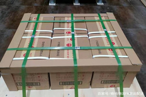 上饶三清山航空托运酒水【机场货运当天